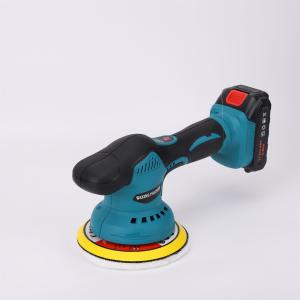 YIYUE | Polishing Waxing Scratch Repair Car Beauty Machine
