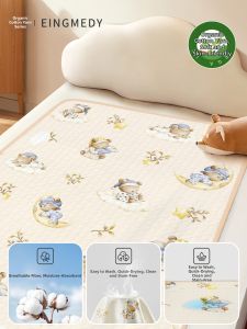 EINGMEDYFRESH | Washable Waterproof Menstrual Bed Pad