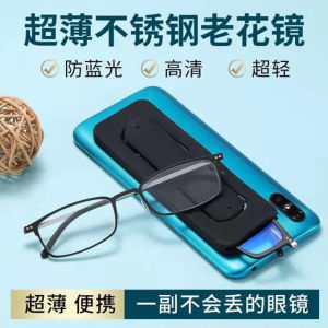 [Square Stickers Mobile Phone Box] Reading Glasses Mens HD Elderly Anti-Blue Light Presbyopic Glasses Womens Portable Genuine Goods Flower Mirror