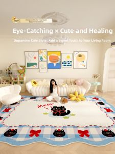 ZHIBAIJIA | Waterproof Easy Clean Cartoon Animal Children Carpet
