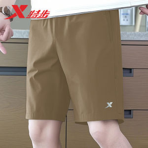 XTEP | Quần Short Chạy Bộ Nam Siêu Nhẹ Mềm Mại Bằng Vải Kẻ Sọc Lạnh