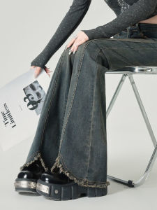 QIANCHANGNAAI | High Waist Skinny Flared Jean Blue Bell-bottom Jeans