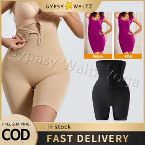Gypasy Corset Body Shaper Original Seamless Shapewear High Waist Women's Corset Breasted Flat Belly Panties Plus Size Body Shaper Corset