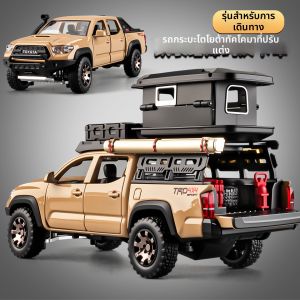 Boy Modified Off-road Toy Truck Model Replica