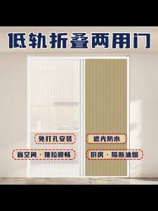 Waterproof Folding Sliding Door for Bathrooms Easy Installation