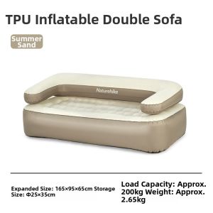 NatureHike | Camping Portable Thick Inflatable Sofa