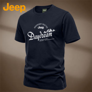 Jeep | Cotton Short Sleeve T-Shirt