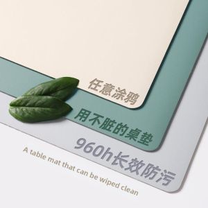 Waterproof Anti-stain Children Writing Desk Mat