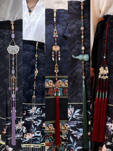 ชุดฮันฟูสไตล์จีนใหม่ กระโปรงยาวปานกลาง พร้อมสายคาดเอวลายเมฆ ตกแต่งด้วยลูกปัดร่ม สร้อยคอแบบอเนกประสงค์