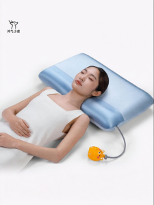 Adjustable Airbag Cervical Support Slow Rebound Pillow