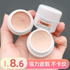 Noovo High Definition Concealer Cream Powerful Spot Corrector for Dark Circles Scarspots Acne Marks Full Coverage Foundation