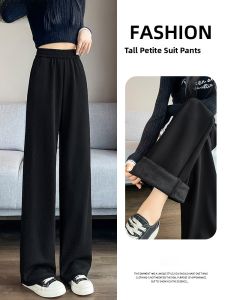 JIANGLU | High Waist Drapey Fleece Lined Wide Leg Pants Womens Suit Trousers Loose Plus Size Slimming Autumn Winter New Arrival