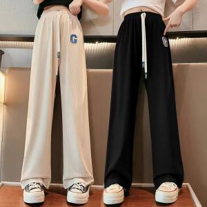 Girls Wide Leg Pants Summer New Style Loose Ice Silk Casual Long Trousers Thin Fabric Comfortable Breathable Straight Cut Pants