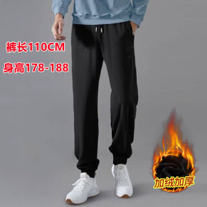 Quần Dài Thể Thao Nam 190cm Dài Gấp Đôi Mùa Xuân Thu Thường Ngày Quần Dài Thể Thao Quần Dài Thể Thao Mùa Xuân Thu