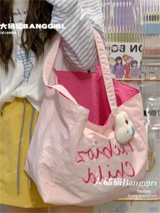 BANGGIRL | Laid-back Large Capacity Womens Canvas Tote