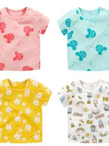 Pure Cotton Short Sleeve T-Shirt for Boys And Girls Thin Summer Fashionable Baby Half Sleeve Summer Clothes Korean Style Loose Fit