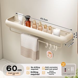 MOSHANG | Wall-mounted Bathroom Storage Shelf No Drilling Required