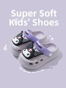 Zubaba | Non-slip Kids Slippers