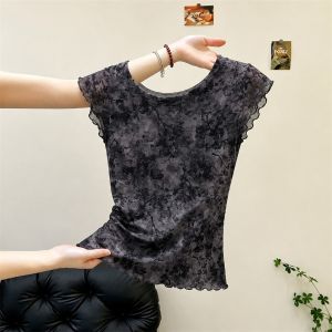 V.C.I | Stylish Wood Ear Design Printed Short Sleeve T-Shirt