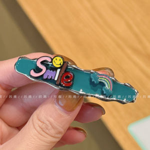 Dopamine Cute Smiley Face Rainbow Duckbill Hair Clip Large Size Womens Side Hair Clip Fashionable Original Design Hair Accessories