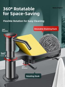 MONLEYTA | Kitchen Sink Detergent Pressurizer Drain Rack Dishwashing Sink Soap Liquid Holder Extender ABS Silicone Tube Storage Shelf