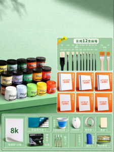Marie’s | Waterproof Sunscreen Non-fading Acrylic Painting Set