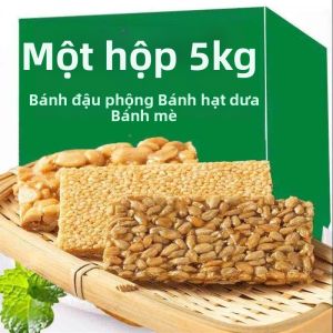 Đồ Ăn Vặt Hỗn Hợp Hạt