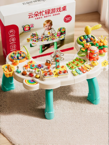 JIHU | Toddler Busy Table Learning Play Desk