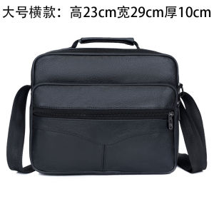 ของแท้ หนัง กระเป๋าสะพายไหล่ความจุขนาดใหญ่ ทันสมัย กระเป๋าสะพายข้างกระเป๋าเดินทางธุรกิจของแท้ หนัง กระเป๋าเป้สะพายหลังสําหรับผู้ชาย