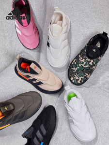 adidas | Comfort Cushioning Leisure Shoes