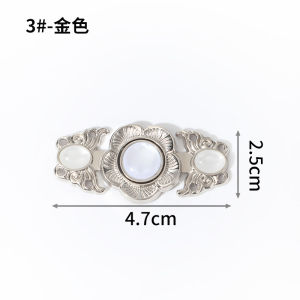 Nút Thắt Cạp Quần Jeans Có Thể Điều Chỉnh Nút Cố Định Cho Quần Và Váy Haomai NK028 Phụ Kiện May Vá DIY