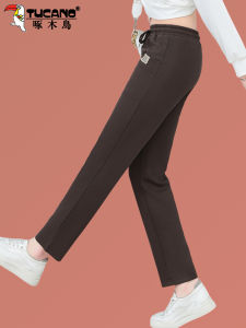 TUCANO Branded Womens Straight Leg Cotton Casual Pants Spring 2024 Fashionable Slimming Sporty Trousers Versatile Long Trousers