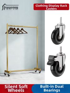 FANGXIANSHENG | Universal Rolling Braking Wheel M8