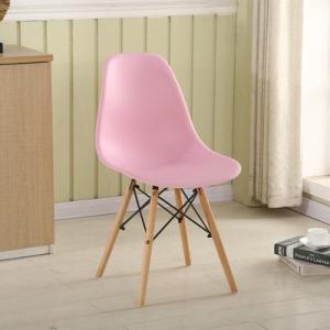 Modern Simple Creative Supportive Chair