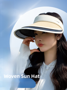 MiiOW | Womens Summer Beach Straw Hat Cycling Sun Protection Large Brim Hat UV Protection Cat Person Casual Style UPF50+ Youth Outing