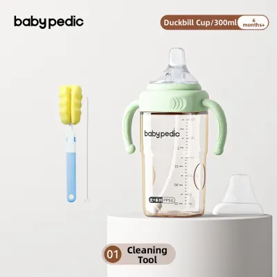 baby pedic | Aging 6M-2Y Direct Drink Sippy Straw Bottle Shatter Resistant