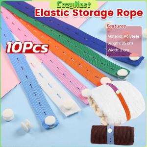C.N. 10pcs/set Clothes Storage Elastic Band Multi-Purpose Binding Belt Folding Quilts Sweater