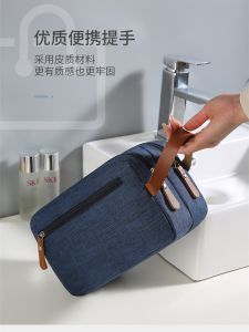 Amazon Sources Travel Waterproof Mens Cosmetic Bag Outdoor Taste Mens Hanging Wash Bag Printed Logo