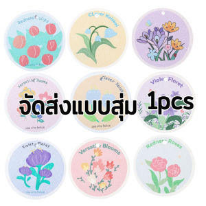 ฟองน้ำล้างจาน ฟองน้ําเยื่อไม้ อเนกประสงค์ ฟองน้ำขจัดคราบ การจัดส่งแบบสุ่ม ใช้งานได้หลากหลายกับทุกภาชนะ ลายการ์ตูน-385