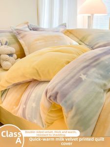 Kiss Dear | Winter Thick Quilt Set 150x200cm