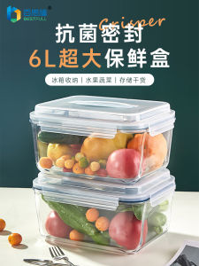 Baisifu Large Capacity Glass Crisper with Handle Kimchi Jar Pickles Microwave Refrigerator Sealed Large Size Storage Box