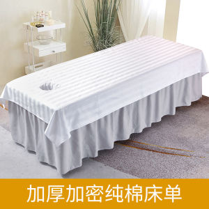 Tấm Trải Giường Spa Bằng Cotton Dày Màu Trắng Có Lỗ Cho Phòng Tắm Spa Và Nhà Hàng Ăn Uống Chất Liệu Cotton Nguyên Chất Thoải Mái Thoáng Khí