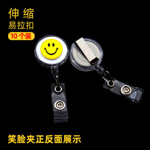Classic Crystal Stretchable Easy Clip Happy Face Lanyard Badge Holder for Doctors And Nurses Cartoon ID Card Clip