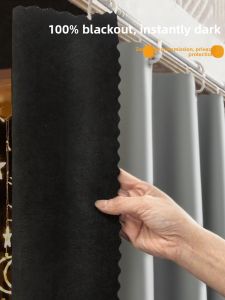 Gaorui | Light Blocking Solid Color Bed Curtain for Dorm Upper Bunk