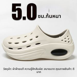 รองเท้าแตะแบบสวมสำหรับกลางแจ้ง รองเท้าแตะชายหาดกันลื่นสำหรับผู้ชาย รองเท้าแตะกันลื่นสำหรับผู้หญิง รองเท้าแตะกันลื่นแบบสวมสบายสำหรับกลางแจ้ง