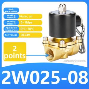yishujia office | Normal Closed Brass Solenoid Water Valve