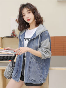 Loose Womens Denim Jacket Hooded Open Cardigan Outerwear Autumn Winter Spring Fashion Commute Style Long Sleeve Zipper Closure