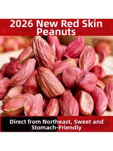 Sweet Stomach-Nourishing Snack Small Raw Peanuts