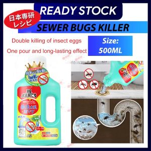 Sever Toilet Drain Insecticide 500ml Japanese Technology Fly Bug Killer Eliminates Lalat Lipas Drain Flies Fast-Acting Long-Term Protection
