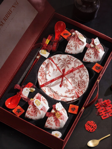 mornenjoy | Wedding Engagement Moving House Gift Porcelain Set